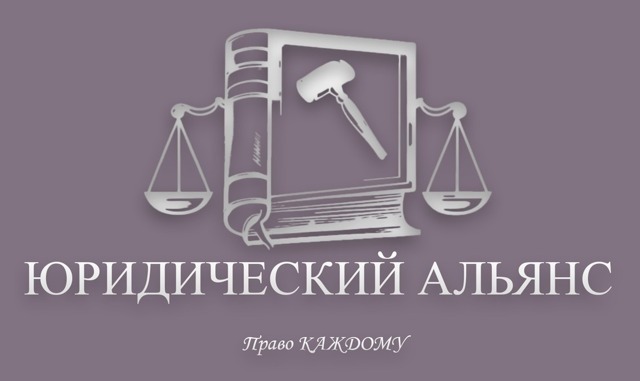 логотип компании v2